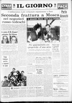 giornale/CFI0354070/1957/n. 196 del 18 agosto